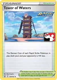 Tower of Waters (138) - Prize Pack Series Cards