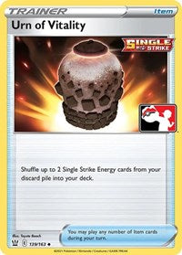Urn of Vitality (139) - Prize Pack Series Cards