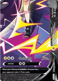 Morpeko V-Union - (SWSH290) - SWSH: Sword & Shield Promo Cards (SWSD)