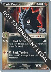 Dark Pupitar - 2005 (Takashi Yoneda) (41) - World Championship Decks (WCD)