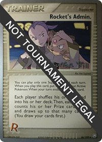 Rocket's Admin. - 2005 (Curran Hill) (86) - World Championship Decks (WCD)