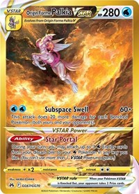 Origin Forme Palkia VSTAR (Secret) (GG67) - SWSH: Crown Zenith: Galarian Gallery (CRZ:GG)
