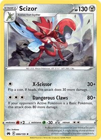 Scizor (86) - SWSH: Crown Zenith (CRZ)