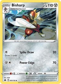 Bisharp (93) - SWSH: Crown Zenith (CRZ)