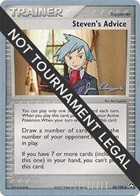 Steven's Advice - 2008 (Jason Klaczynski) (83) - World Championship Decks (WCD)