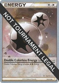 Double Colorless Energy - 2010 (Yuta Komatsuda) (103) - World Championship Decks (WCD)