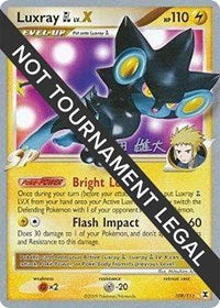 Luxray GL LV.X - 2010 (Yuta Komatsuda) (109) - World Championship Decks (WCD)