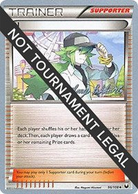 N - 2012 (Zachary Bokhari) (96) - World Championship Decks (WCD)
