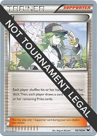 N - 2013 (Yugo Sato) (96) - World Championship Decks (WCD)