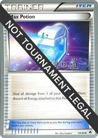 Max Potion - 2014 (Michikazu Tsuda) (94) - World Championship Decks (WCD)