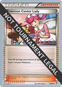 Pokemon Center Lady - 2016 (Shintaro Ito) (68) - World Championship Decks (WCD)