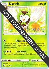 Dartrix - 2017 (Kabu Fukase) (10) - World Championship Decks (WCD)