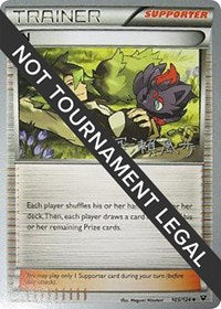 N - 2017 (Kabu Fukase) (105) - World Championship Decks (WCD)