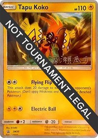 Tapu Koko - 2017 (Kabu Fukase) (SM30) - World Championship Decks (WCD)