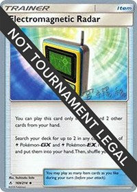 Electromagnetic Radar - 2019 (Haruki Miyamoto) (169) - World Championship Decks (WCD)
