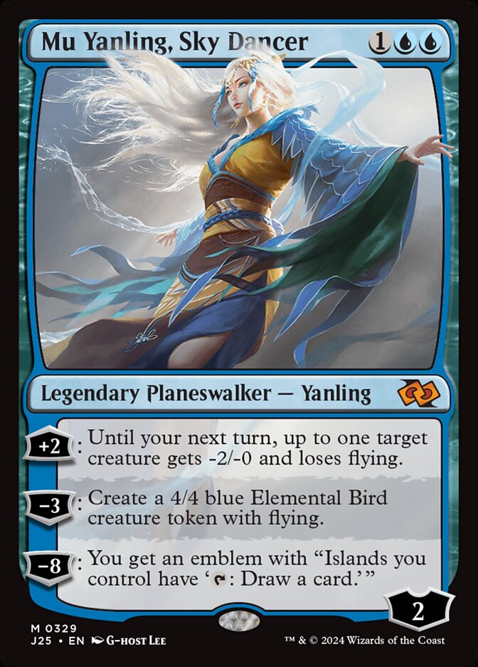 Mu Yanling, Sky Dancer (329) - Foundations Jumpstart (J25)