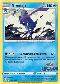 Greninja (Illustration Contest 2022) (SWSH305) - SWSH: Sword & Shield Promo Cards (SWSD)
