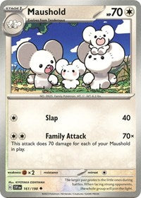 Maushold (161) - SV01: Scarlet & Violet Base Set (SVI)
