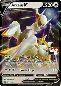 Arceus V (122) - Prize Pack Series Cards