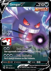 Gengar V (156) - Prize Pack Series Cards