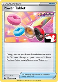 Power Tablet (236) - Prize Pack Series Cards