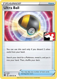 Ultra Ball (150) - Prize Pack Series Cards