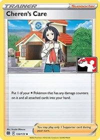 Cheren's Care (134) - Prize Pack Series Cards