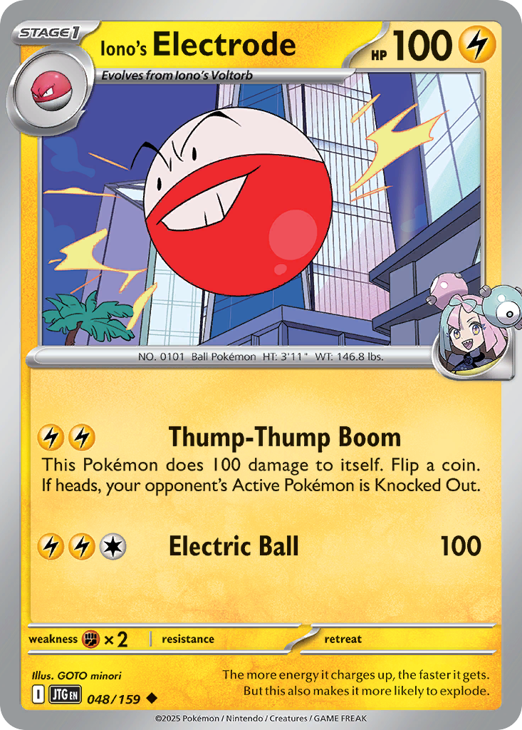 Iono's Electrode (48/159) - Journey Together (JTG)