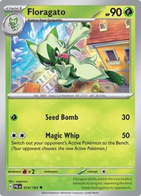 Floragato (14) - SV02: Paldea Evolved (PAL)