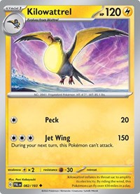 Kilowattrel (82) - SV02: Paldea Evolved (PAL)