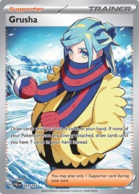 Grusha (253) - SV02: Paldea Evolved (PAL)