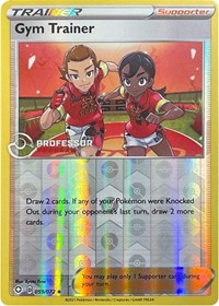 Gym Trainer (2022) (59) - Professor Program Promos (PPP)