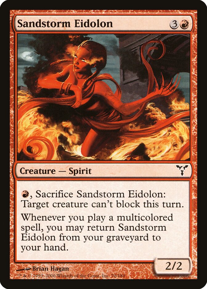 Sandstorm Eidolon (70) - Dissension (DIS)