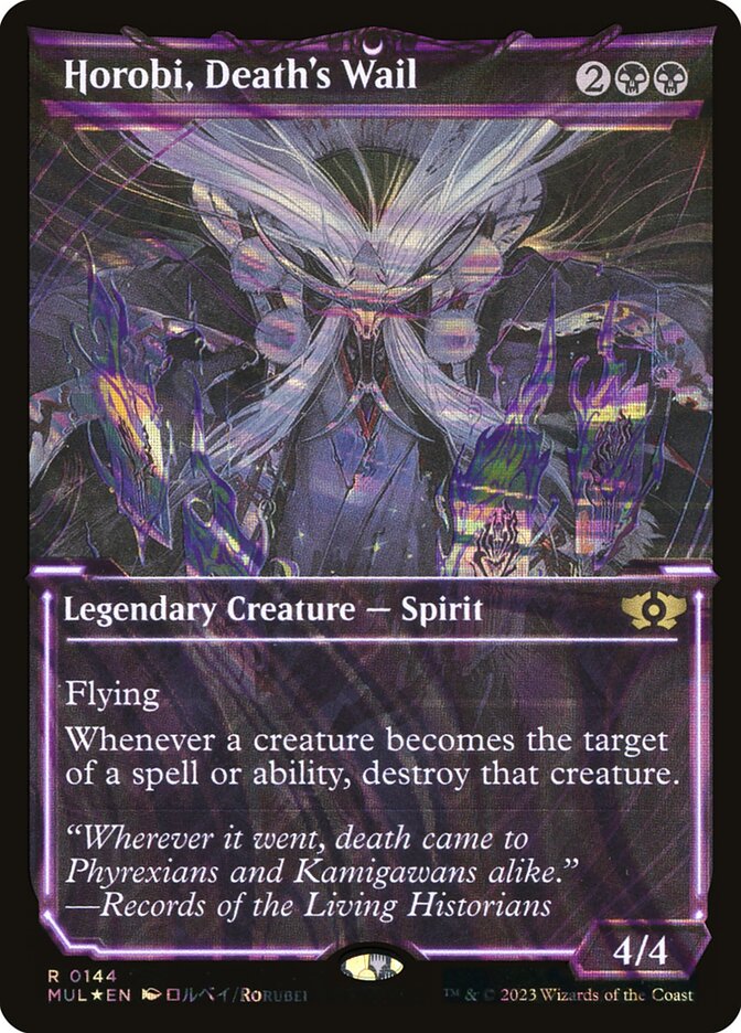 Horobi, Death's Wail (144) - Multiverse Legends (MUL)
