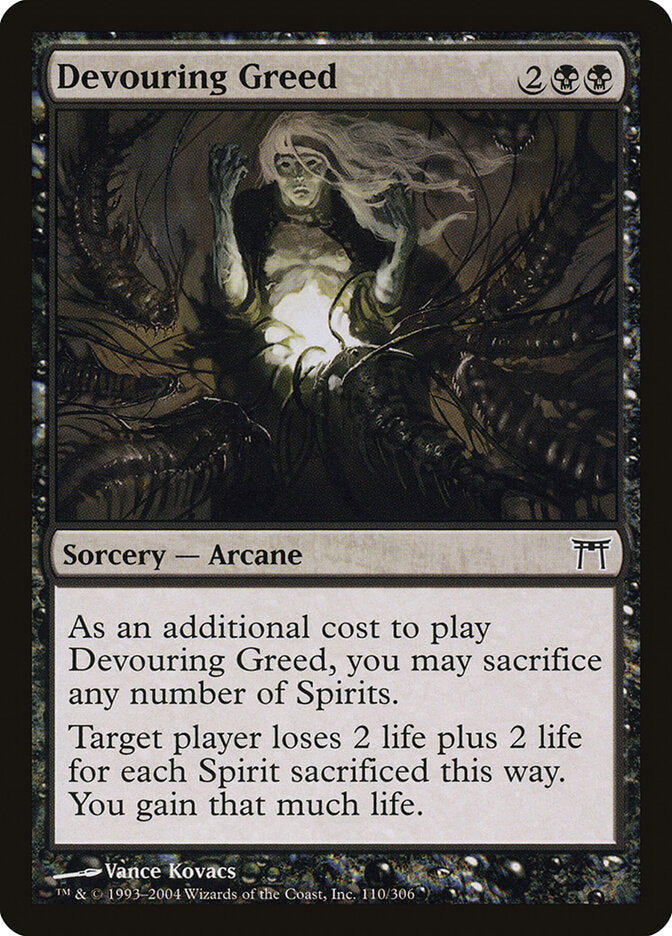 Devouring Greed (110) - Champions of Kamigawa (CHK)