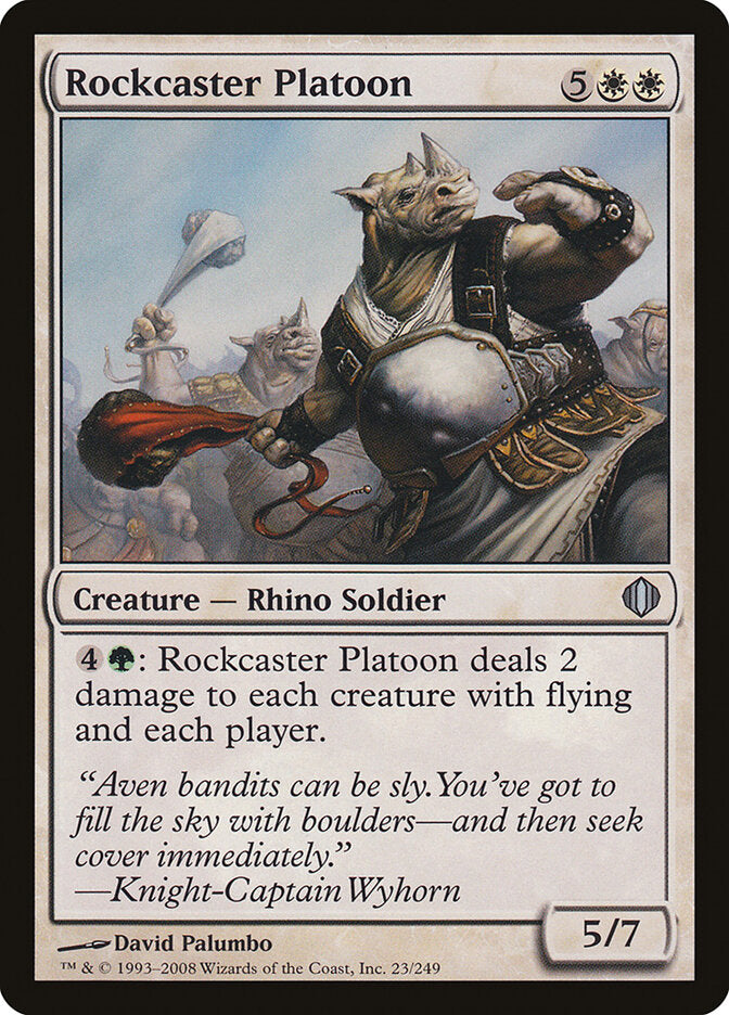 Rockcaster Platoon (23) - Shards of Alara (ALA)