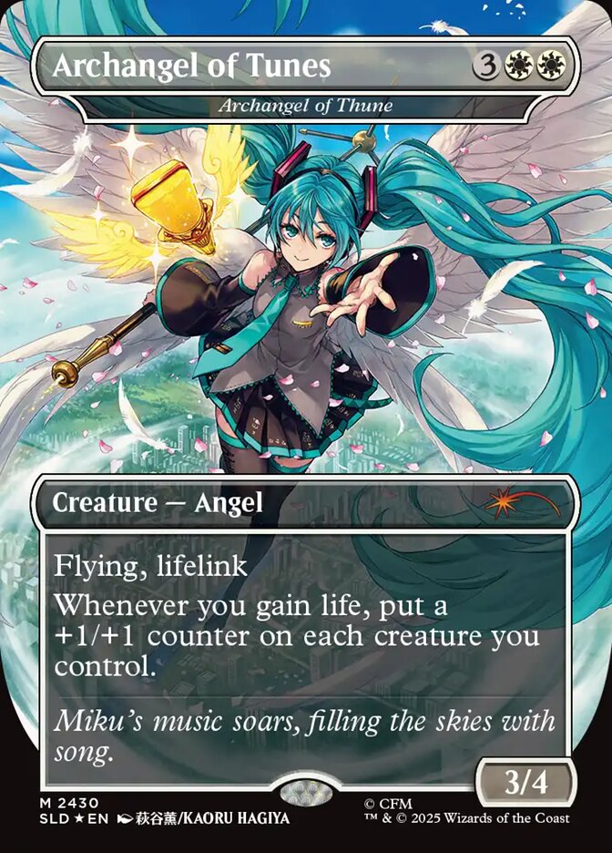 Archangel of Tunes - Archangel of Thune - Secret Lair Drop (SLD)