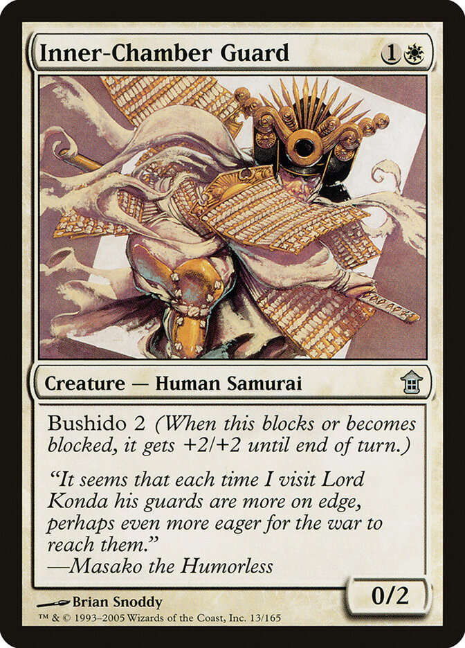 Inner-Chamber Guard (13) - Saviors of Kamigawa (SOK)