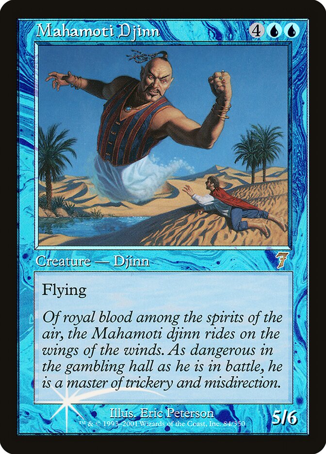Mahamoti Djinn (84) - Seventh Edition (7ED)