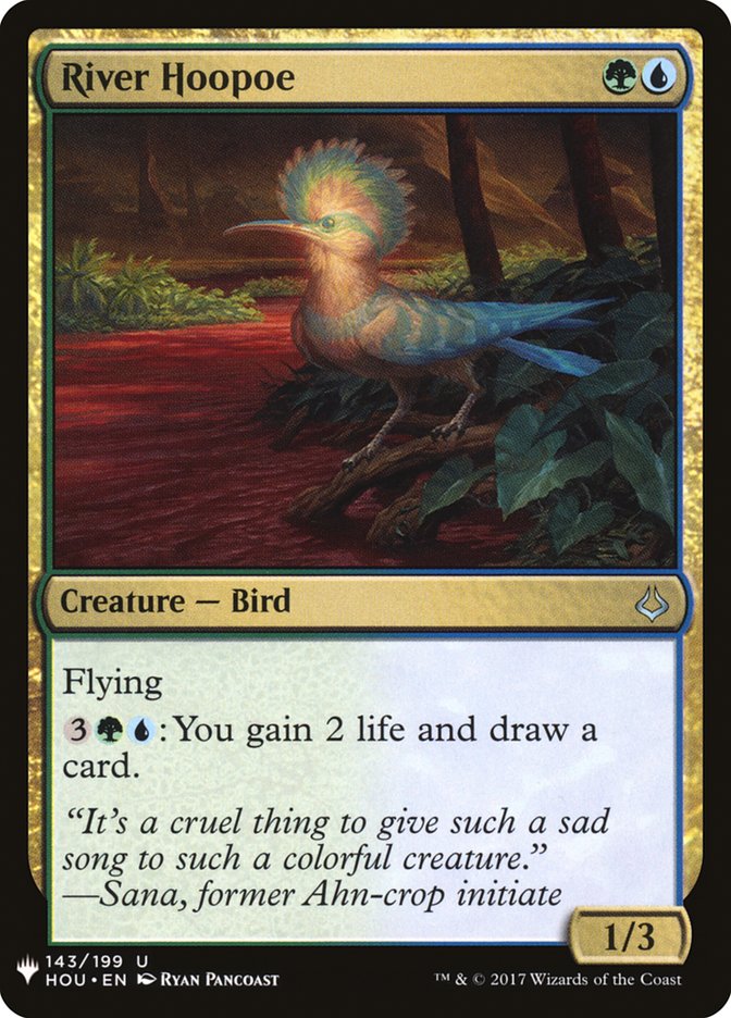 River Hoopoe - The List (PLST)