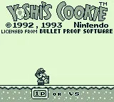 Yoshi's Cookie - Game Boy