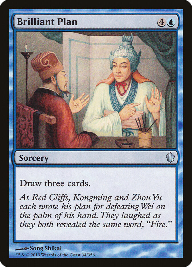 Brilliant Plan (34) - Commander 2013 (C13)