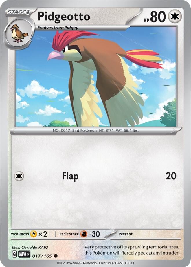 Pidgeotto (17/165) - SV3PT5: 151 (MEW)