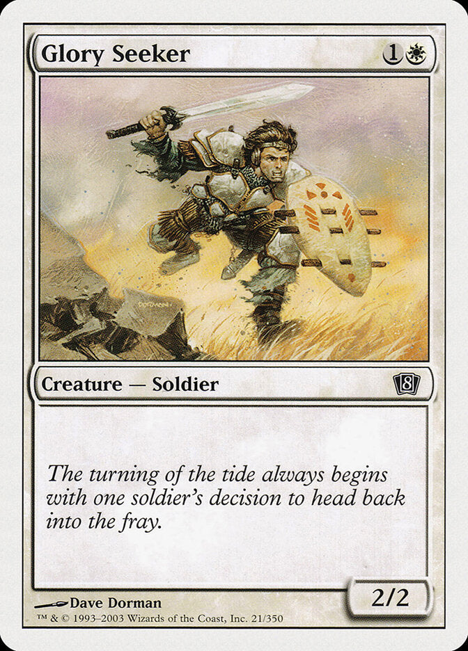 Glory Seeker (21) - Eighth Edition (8ED)