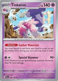 Darkrai (105) - Deck Exclusives (PR)