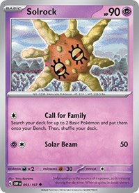 Solrock (93) - SV03: Obsidian Flames (OBF)
