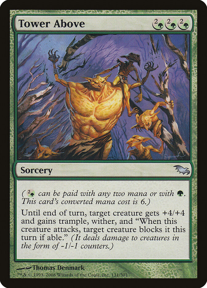 Tower Above (131) - Shadowmoor (SHM)