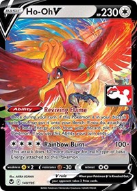 Ho-Oh V (140) - Prize Pack Series Cards
