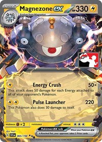 Magnezone ex (65) - Prize Pack Series Cards