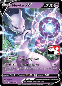 Mewtwo V (30) - Prize Pack Series Cards